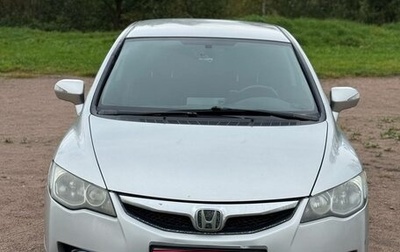 Honda Civic VIII, 2008 год, 580 000 рублей, 1 фотография