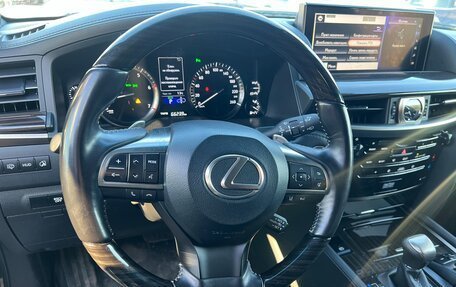 Lexus LX III, 2021 год, 9 700 000 рублей, 19 фотография