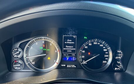 Lexus LX III, 2021 год, 9 700 000 рублей, 20 фотография