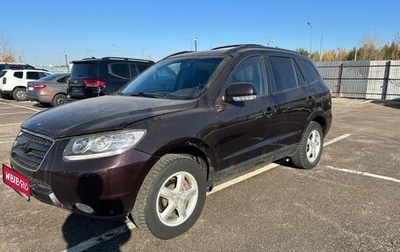 Hyundai Santa Fe III рестайлинг, 2008 год, 950 000 рублей, 1 фотография