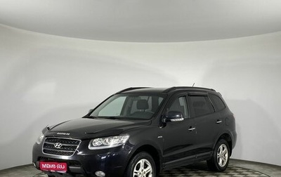 Hyundai Santa Fe III рестайлинг, 2008 год, 1 050 000 рублей, 1 фотография