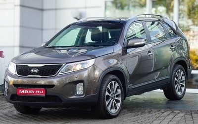 KIA Sorento II рестайлинг, 2014 год, 1 625 000 рублей, 1 фотография