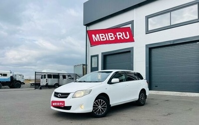 Toyota Corolla, 2010 год, 1 179 000 рублей, 1 фотография