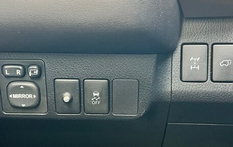 Toyota RAV4, 2013 год, 2 190 000 рублей, 15 фотография