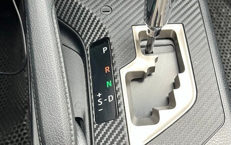 Toyota RAV4, 2013 год, 2 190 000 рублей, 14 фотография