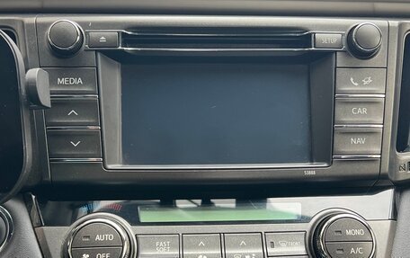 Toyota RAV4, 2013 год, 2 190 000 рублей, 16 фотография