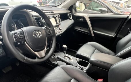Toyota RAV4, 2013 год, 2 190 000 рублей, 11 фотография