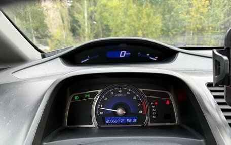 Honda Civic VIII, 2008 год, 580 000 рублей, 14 фотография