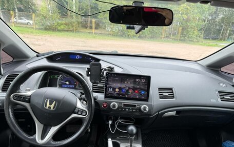 Honda Civic VIII, 2008 год, 580 000 рублей, 8 фотография
