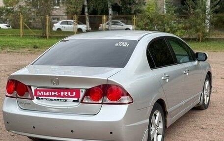 Honda Civic VIII, 2008 год, 580 000 рублей, 3 фотография