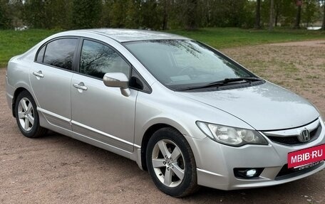 Honda Civic VIII, 2008 год, 580 000 рублей, 4 фотография