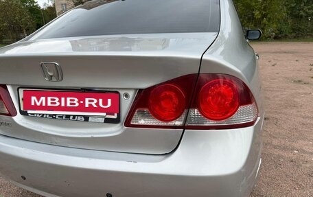 Honda Civic VIII, 2008 год, 580 000 рублей, 9 фотография