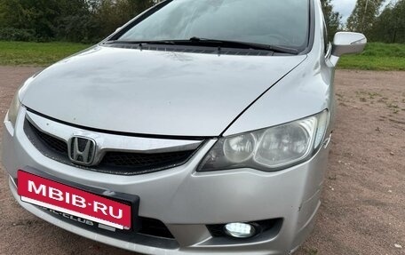 Honda Civic VIII, 2008 год, 580 000 рублей, 11 фотография