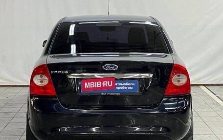 Ford Focus II рестайлинг, 2008 год, 530 000 рублей, 5 фотография