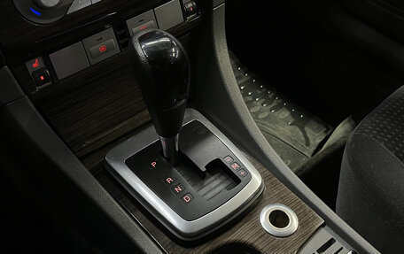 Ford Focus II рестайлинг, 2008 год, 530 000 рублей, 20 фотография