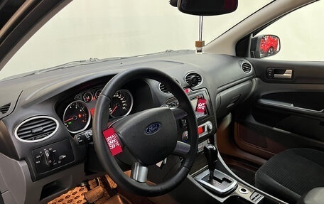 Ford Focus II рестайлинг, 2008 год, 530 000 рублей, 8 фотография