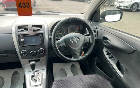 Toyota Corolla, 2010 год, 1 179 000 рублей, 15 фотография