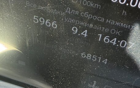 GAC GS8, 2023 год, 3 100 000 рублей, 15 фотография