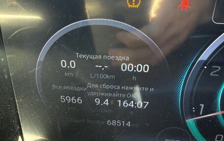 GAC GS8, 2023 год, 3 100 000 рублей, 16 фотография