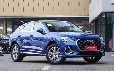Audi Q3 Sportback, 2021 год, 2 850 000 рублей, 1 фотография