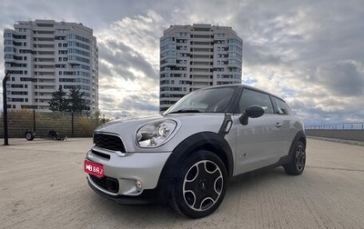 MINI Paceman, 2013 год, 1 200 000 рублей, 1 фотография
