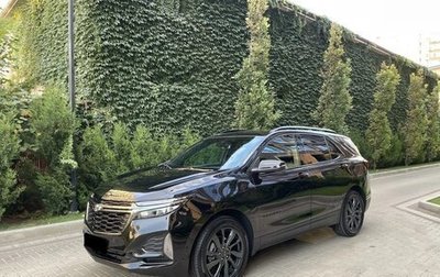 Chevrolet Equinox III, 2022 год, 2 100 000 рублей, 1 фотография