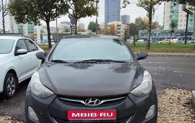 Hyundai Elantra V, 2012 год, 1 200 000 рублей, 1 фотография