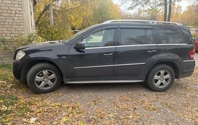 Mercedes-Benz GL-Класс, 2012 год, 2 250 000 рублей, 1 фотография
