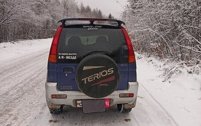 Daihatsu Terios II, 1997 год, 380 000 рублей, 1 фотография