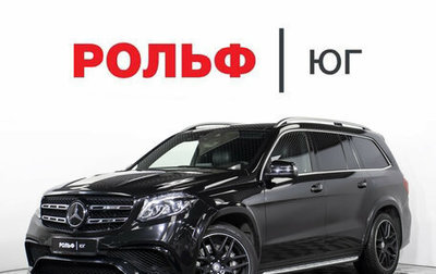 Mercedes-Benz GLS AMG, 2017 год, 3 895 000 рублей, 1 фотография