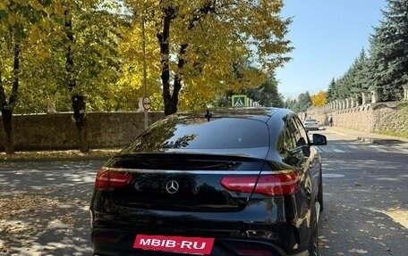 Mercedes-Benz GLE Coupe, 2015 год, 3 650 000 рублей, 4 фотография