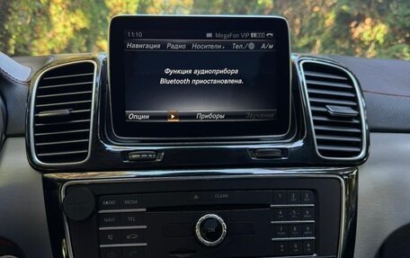 Mercedes-Benz GLE Coupe, 2015 год, 3 650 000 рублей, 9 фотография