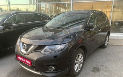 Nissan X-Trail, 2016 год, 1 249 000 рублей, 1 фотография