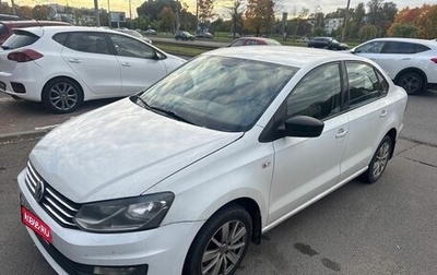 Volkswagen Polo VI (EU Market), 2019 год, 1 170 000 рублей, 1 фотография