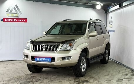 Toyota Land Cruiser Prado 120 рестайлинг, 2008 год, 2 999 000 рублей, 1 фотография