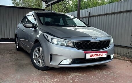 KIA Cerato III, 2016 год, 980 000 рублей, 8 фотография