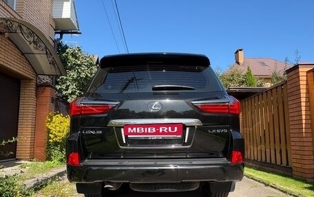 Lexus LX III, 2019 год, 9 200 000 рублей, 5 фотография