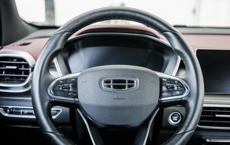 Geely Coolray I, 2023 год, 1 998 000 рублей, 18 фотография