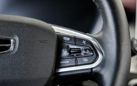 Geely Coolray I, 2023 год, 1 998 000 рублей, 20 фотография