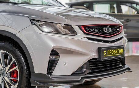 Geely Coolray I, 2023 год, 1 998 000 рублей, 9 фотография