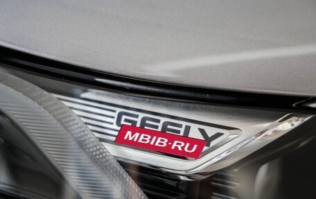 Geely Coolray I, 2023 год, 1 998 000 рублей, 12 фотография