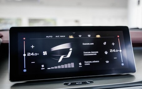 Geely Coolray I, 2023 год, 1 998 000 рублей, 27 фотография