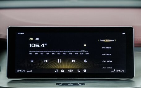 Geely Coolray I, 2023 год, 1 998 000 рублей, 28 фотография