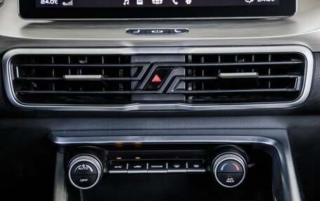 Geely Coolray I, 2023 год, 1 998 000 рублей, 32 фотография