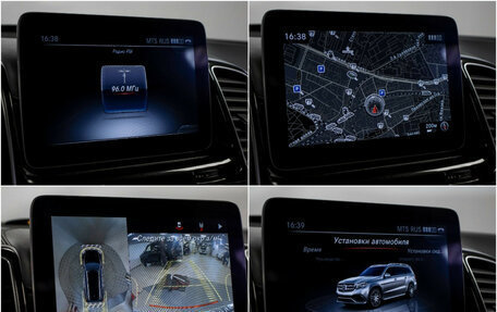 Mercedes-Benz GLS AMG, 2017 год, 3 895 000 рублей, 23 фотография