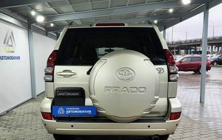 Toyota Land Cruiser Prado 120 рестайлинг, 2008 год, 2 999 000 рублей, 4 фотография