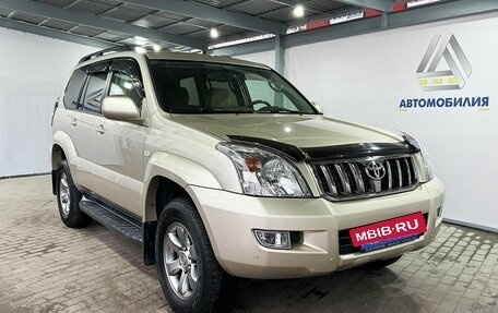 Toyota Land Cruiser Prado 120 рестайлинг, 2008 год, 2 999 000 рублей, 7 фотография