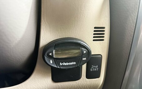 Toyota Land Cruiser Prado 120 рестайлинг, 2008 год, 2 999 000 рублей, 14 фотография