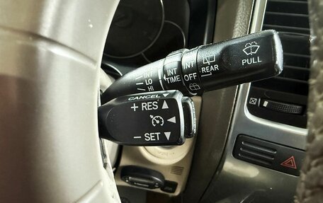 Toyota Land Cruiser Prado 120 рестайлинг, 2008 год, 2 999 000 рублей, 13 фотография