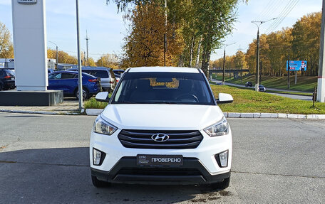 Hyundai Creta I рестайлинг, 2018 год, 1 500 000 рублей, 2 фотография